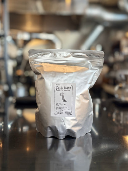 ［COLD BLEW COFFEE PACK］かんたん水出しアイスコーヒー